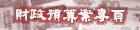 ]FwױM