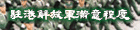 nѩxN{