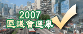 2007ĳ||