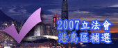 qϥߪk|ɿ2007